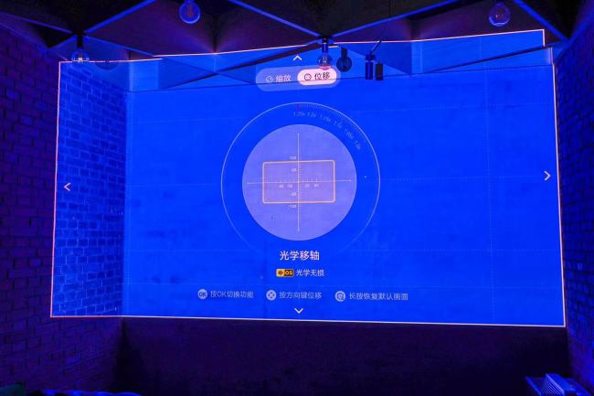 极米RS 20系列发布,技术普惠与场景争夺下的市场变局